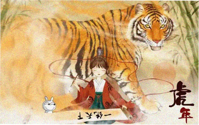 宝葫芦的秘密完整版修复版片头画面